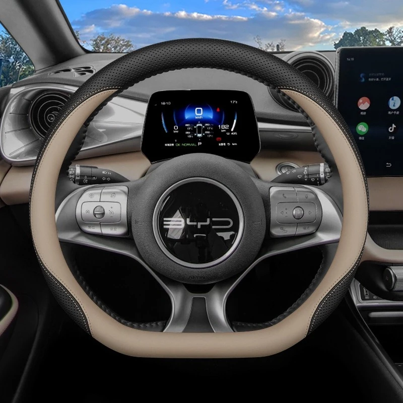 Fishing Boat Steering Wheel - 2026 BYD Deri Araba Direksiyon Kılıfı