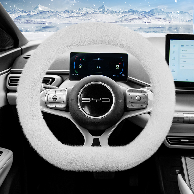 Byd Long Plush Direksiyon Simi - Fishing Boat Steering Wheel incelemesi ve fiyatı