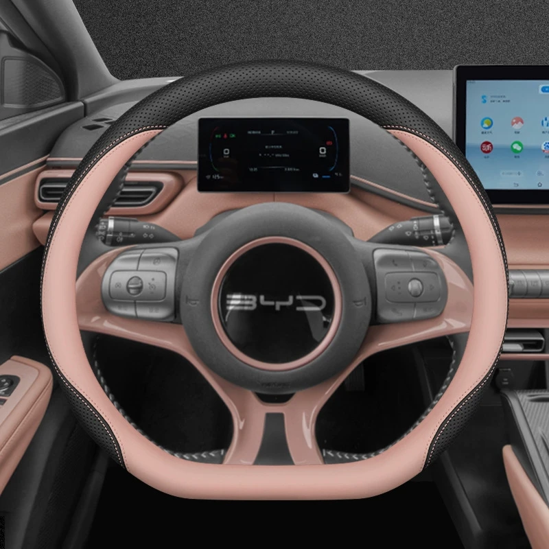 2026 BYD Deri Araba Direksiyon - Fishing Boat Steering Wheel incelemesi ve fiyatı